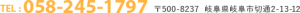 address1