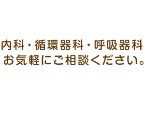 main_copy02